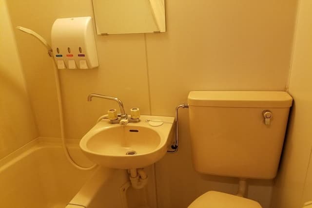 Single Room, Non Smoking