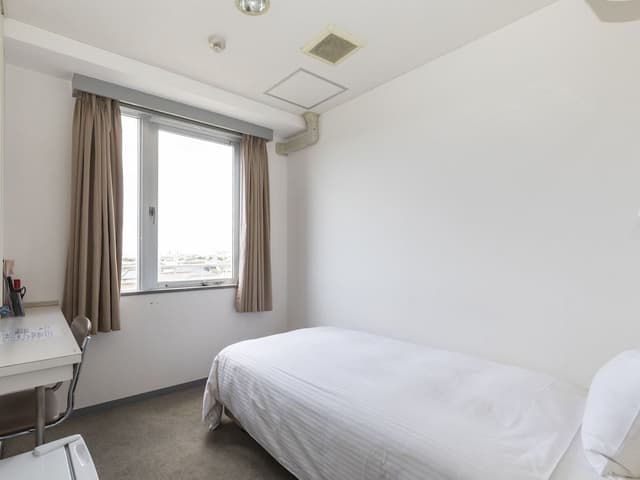 Single Room, Non Smoking