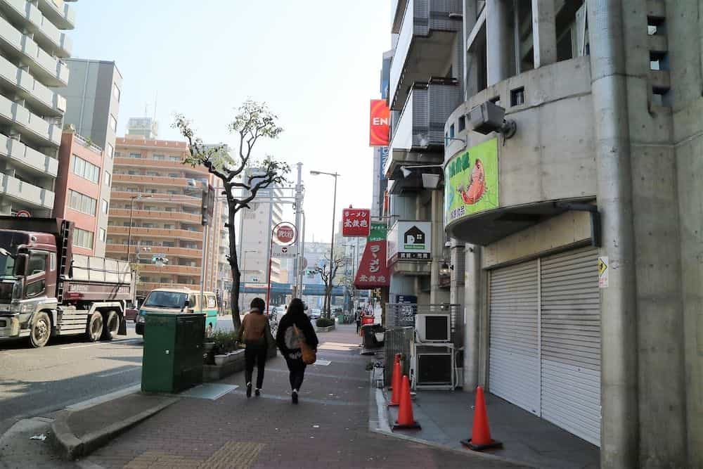 Rebanga Namba Minami Rebanga Namba Minami