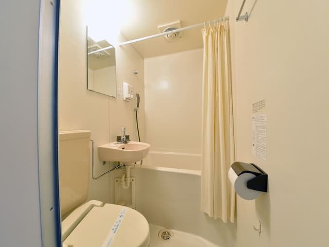 Single Room, Non Smoking
