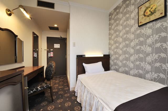 Single Room, Non Smoking