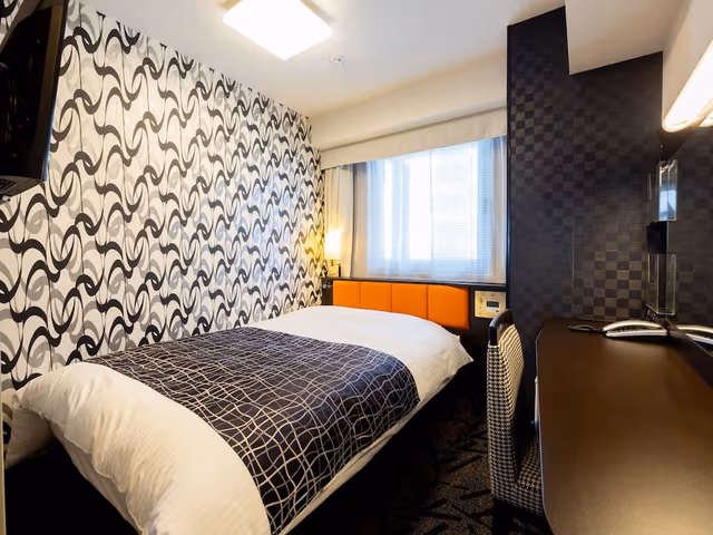 Business Double Room, Non Smoking