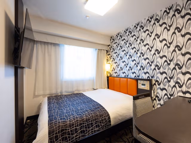 Business Single Room, Non Smoking