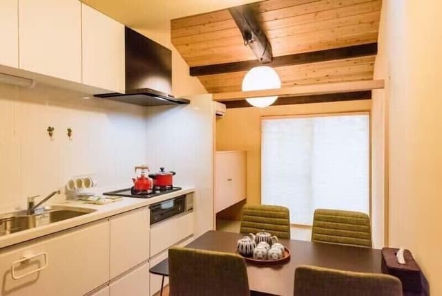 Private Vacation Home