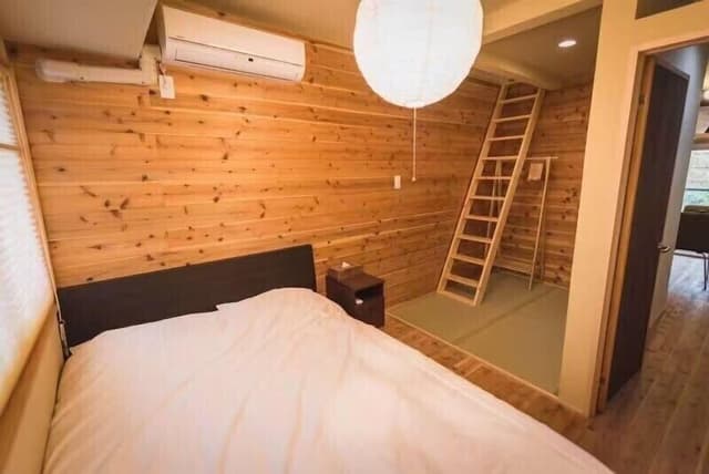 Private Vacation Home
