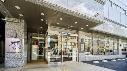 Toyoko Inn Osaka Semba No.23