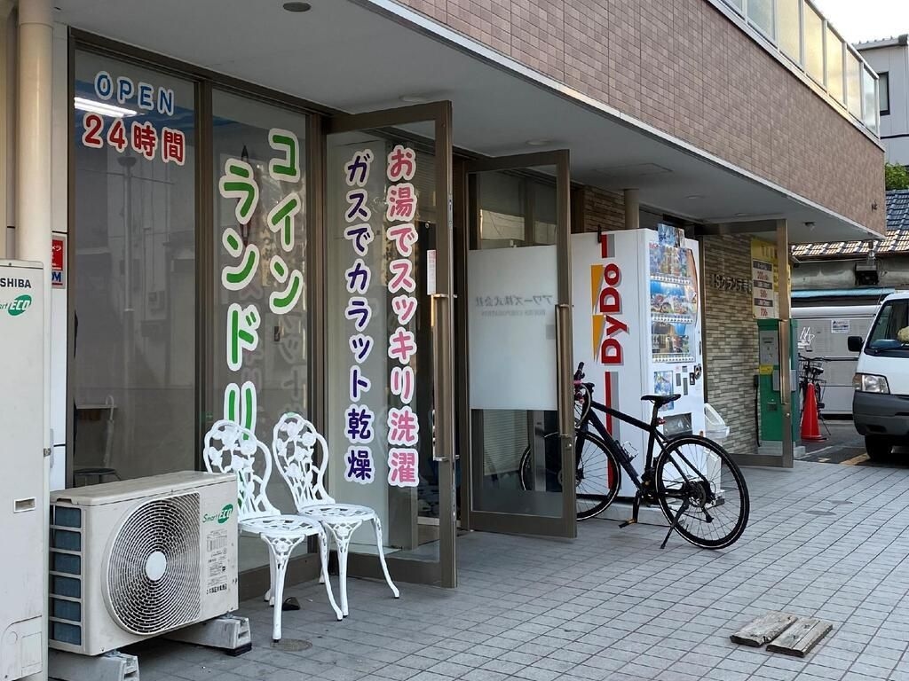 เอพีเอ โฮเต็ล ฮาจิโอจิเอกิ คีตะ (APA Hotel Hachiojieki Kita)3