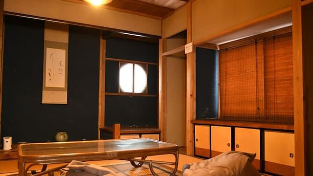 Large Room