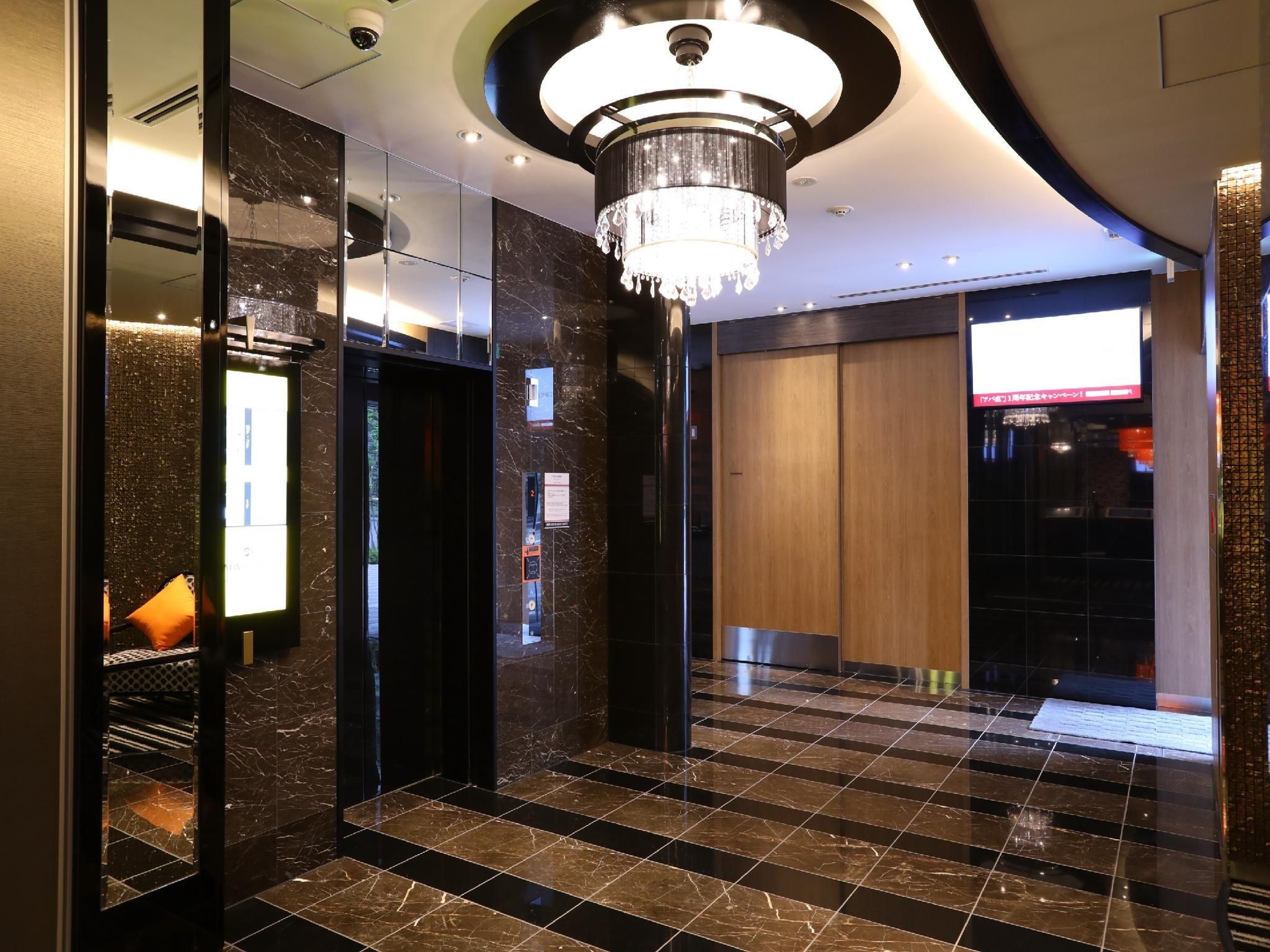 เอพีเอ โฮเทล ชินจูกุ คาบูกิโจ ชูโอ (APA HOTEL Shinjuku Kabukicho Chuo)2