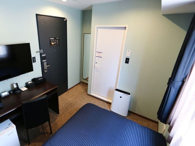 Single Room, Non Smoking (Dog Friendly)