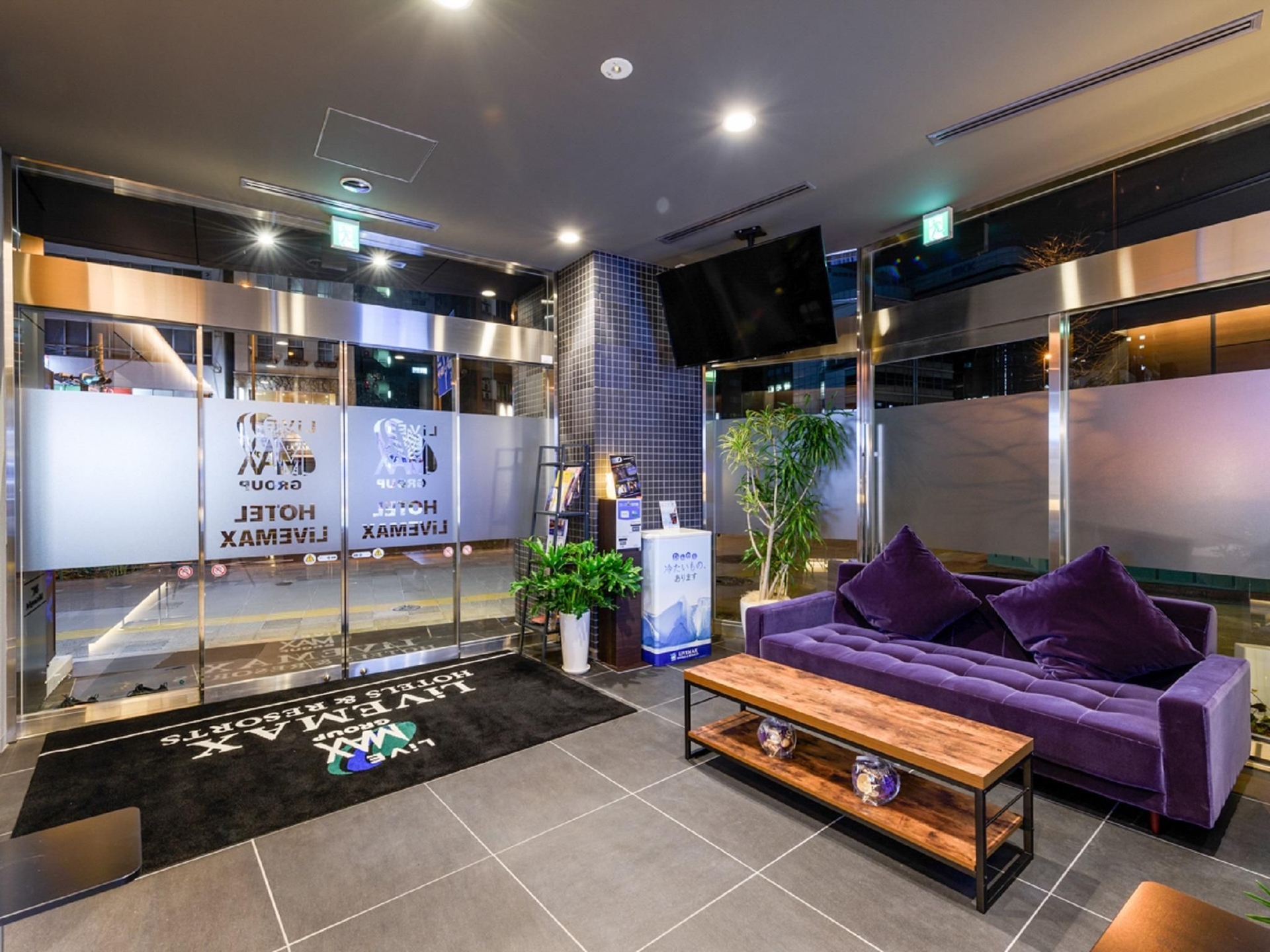 โรงแรมไลฟ์แม็กซ์ อะซะกุซะบะชิ-เอะกิมะเอะ (Hotel Livemax Asakusabashi-Ekimae)3