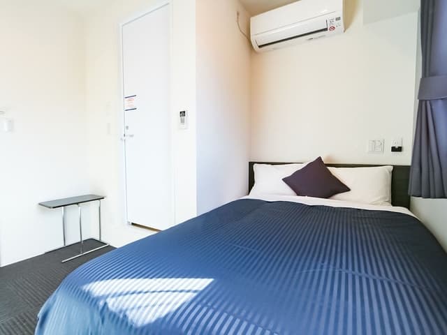 Single Room, Non Smoking