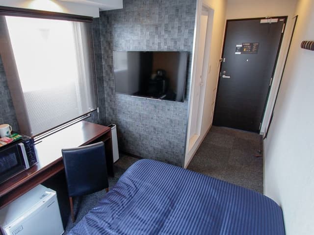 Single Room, Non Smoking
