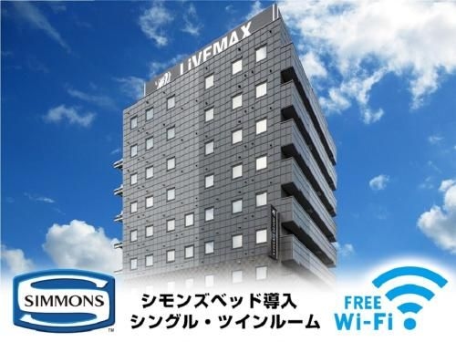 โรงแรมไลฟ์แม็กซ์ โอคายามะ (Hotel Livemax Okayama)4