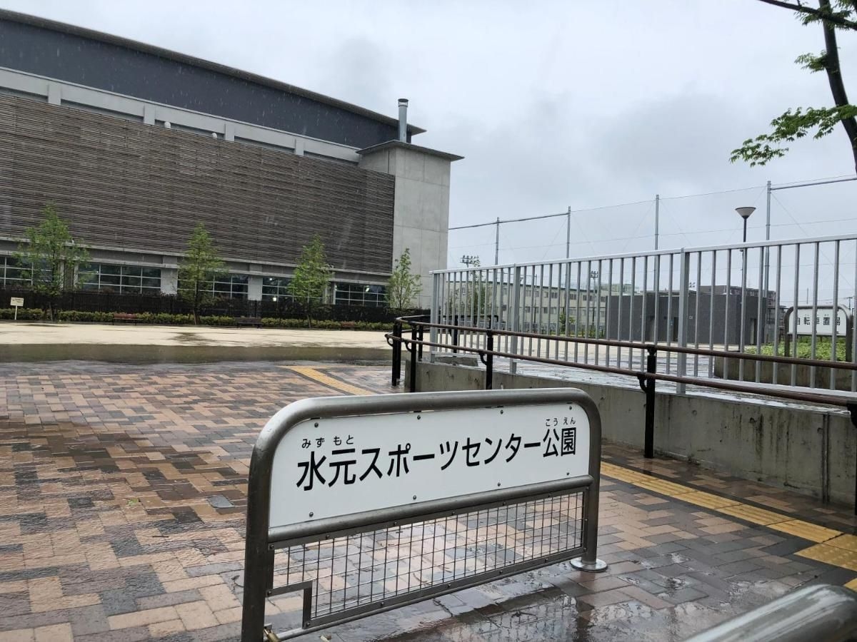 Restay Yashio (Adult Only) (Restay Yashio - Adult Only)2