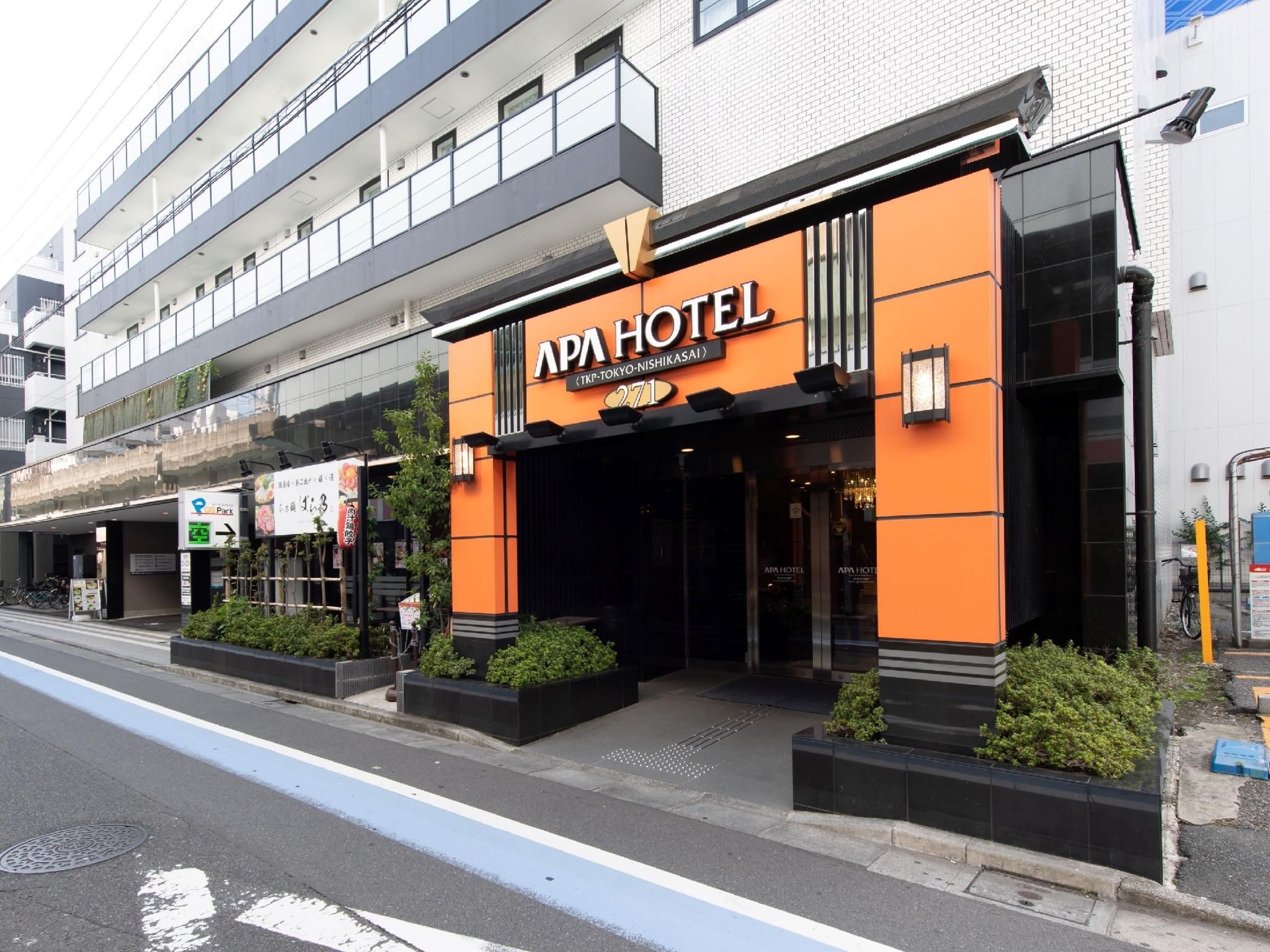 โรงแรมเอพีเอ ทีเคพี โตเกียว นิชิกะไซ (APA Hotel TKP Tokyo Nishikasai)0