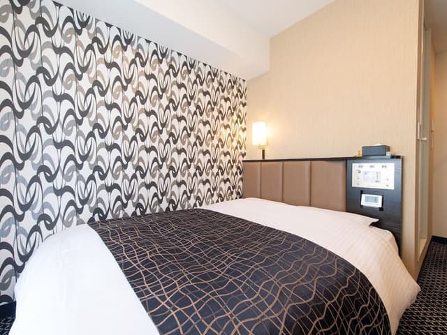 Double Room, 1 Bedroom, Smoking