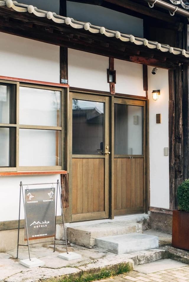House (KAMOME, For 2 People)