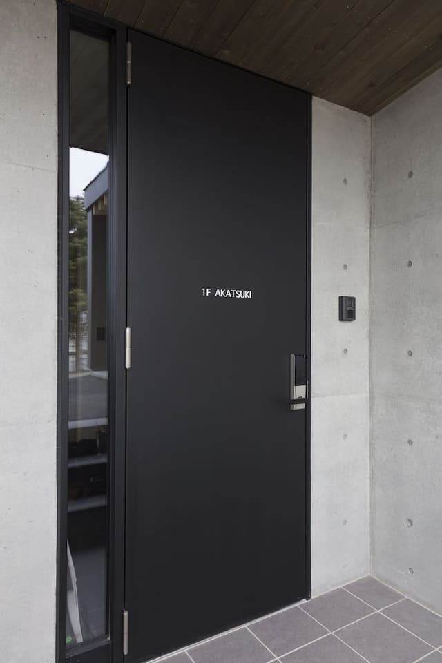 Akatsuki (1F)