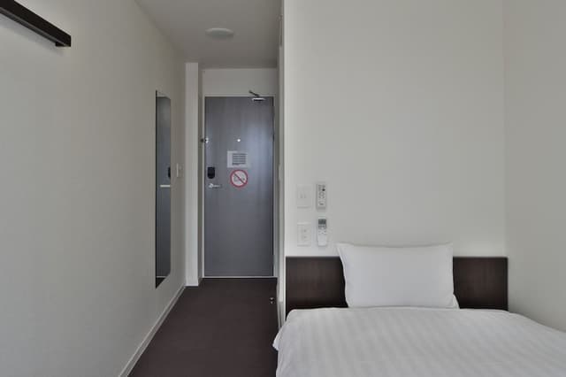 Single Room, 1 Twin Bed, Smoking