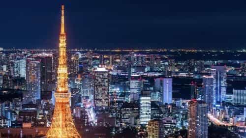 เฮนน์ นะ โฮเต็ล โตเกียว ฮามามัตสึโจ เฮนน์ นะ โฮเต็ล โตเกียว ฮามามัตสึโจ