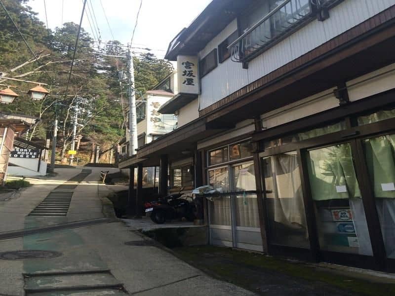 Miyasakaya Miyasakaya