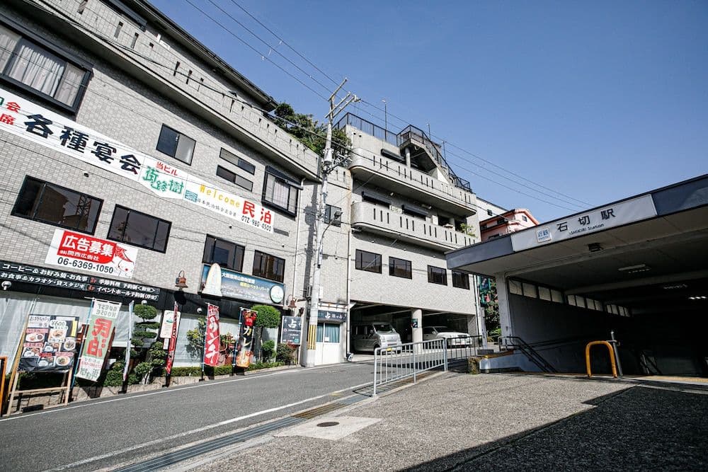 Gairoju / Vacation STAY 3715 Gairoju / Vacation STAY 3715