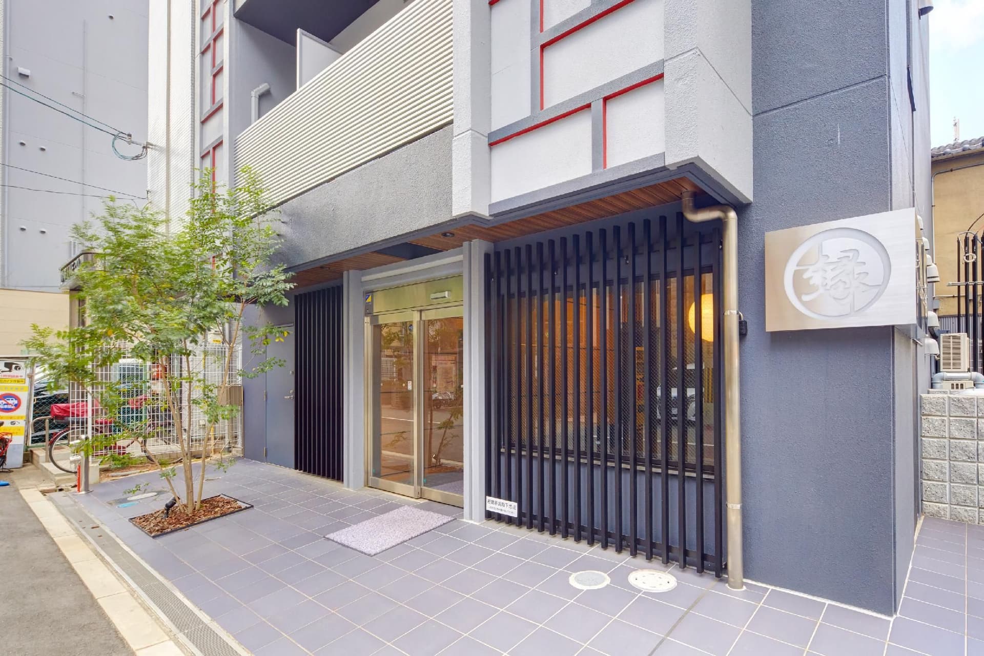 โรงแรมอมาเทอเรซ โยะซุกะ โรงแรมอมาเทอเรซ โยะซุกะ