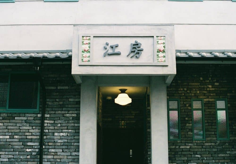 CoBo Hostel CoBo Hostel