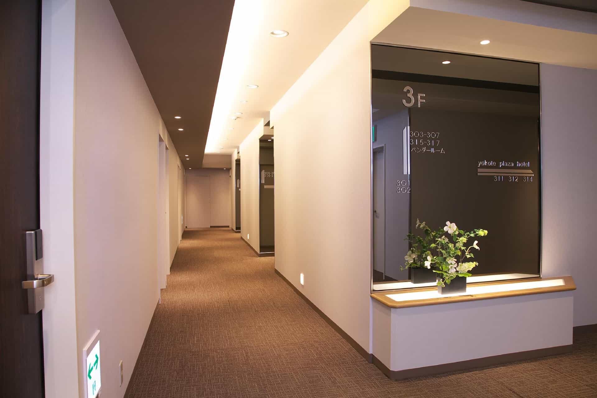 Yokote Plaza Hotel Yokote Plaza Hotel