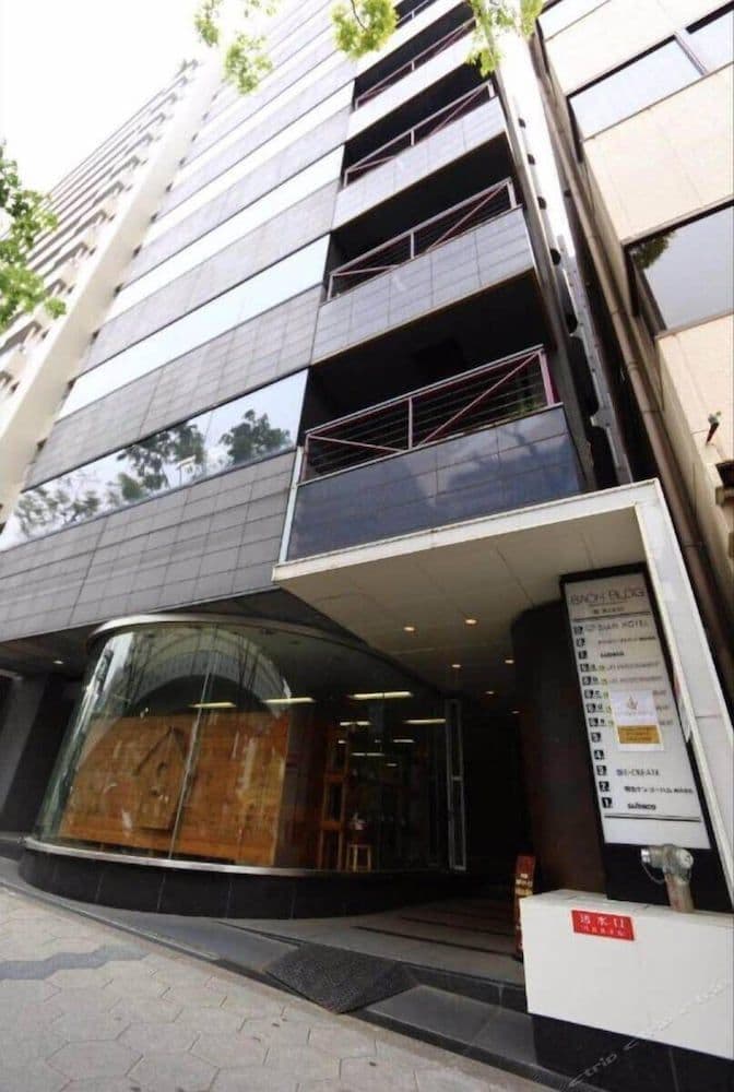 Dian Hostel/GuestHouse Namba Dian Hostel/GuestHouse Namba