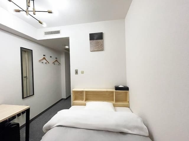 Single Room, Non Smoking