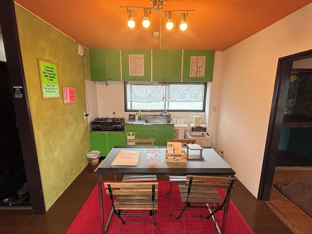 402 Japanese Futon Room