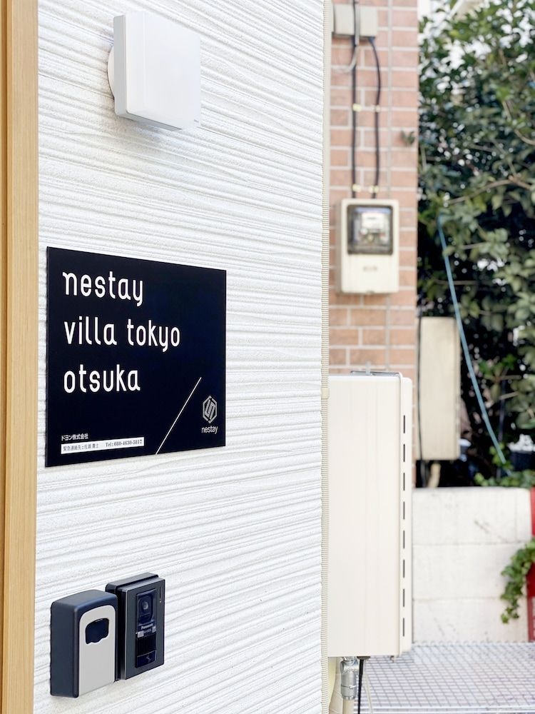 nestay villa tokyo otsuka4