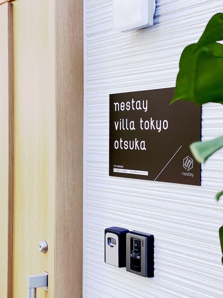 nestay villa tokyo otsuka2
