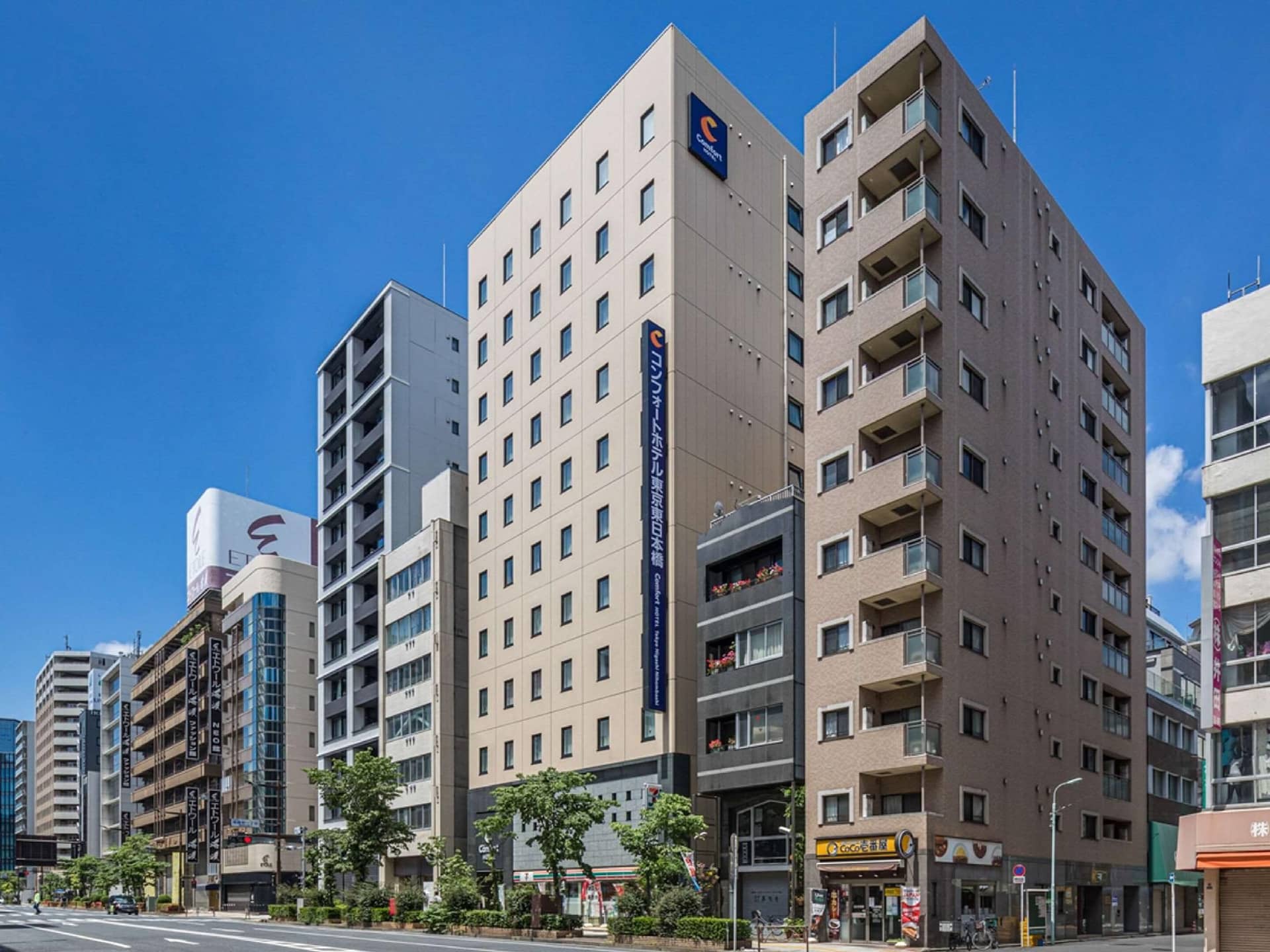 โรงแรมคอมฟอร์ท โตเกียว ฮิกาชิ นิฮงบาชิ โรงแรมคอมฟอร์ท โตเกียว ฮิกาชิ นิฮงบาชิ