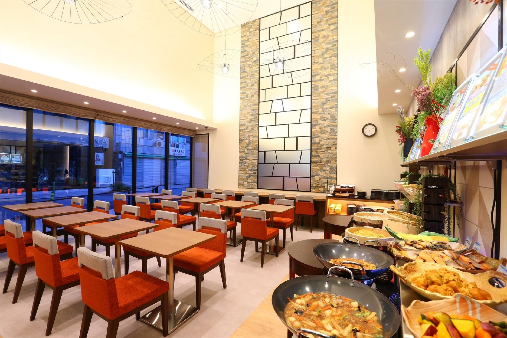 Almont Inn Shonan Fujisawa (Almont Inn Shonan-Fujisawa)2