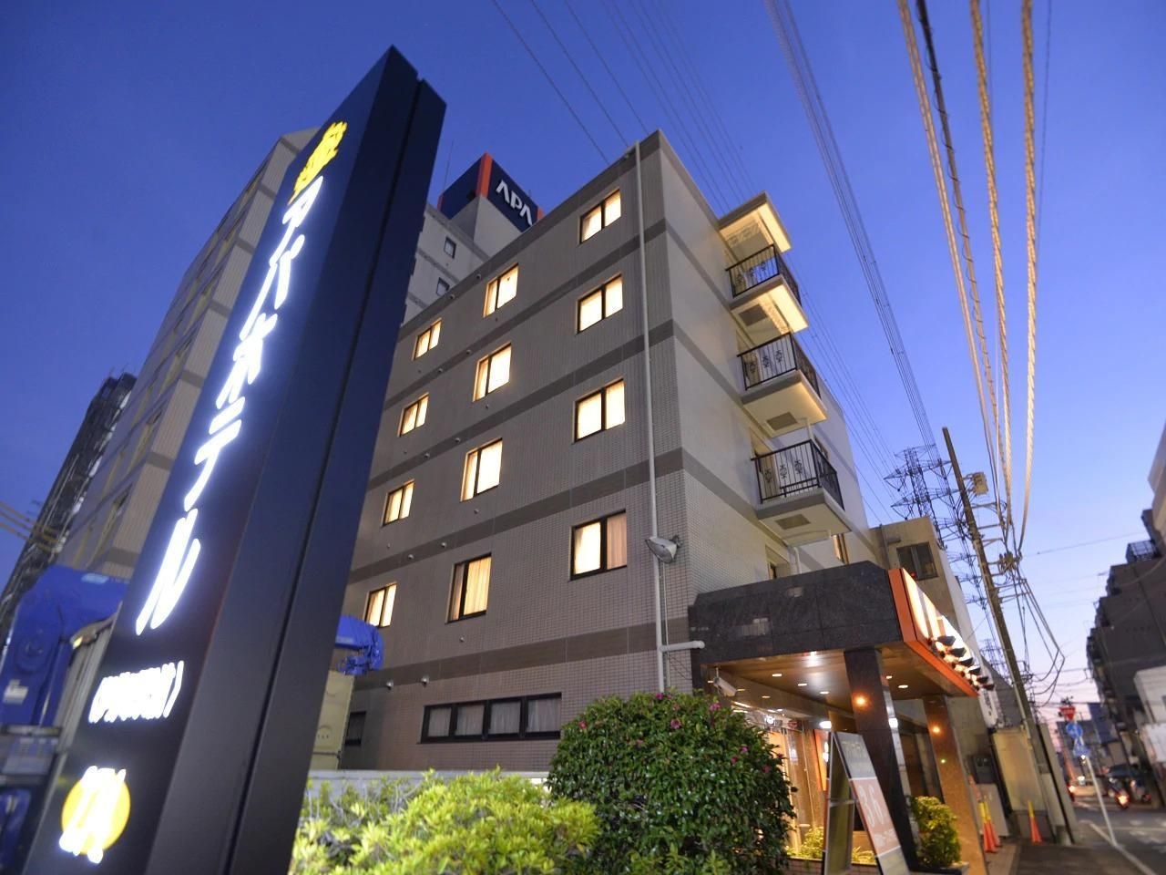 โรงแรมเอพีเอ อิเสะฮาระ-เอกิเมะ (APA Hotel Isehara-Ekimae)3