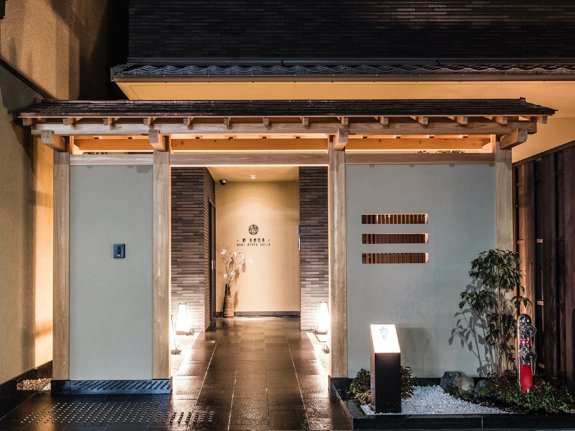 นากิ เกียวโต ซันโจ (Homm Stay Nagi Shijo Kyoto By Banyan Group)1