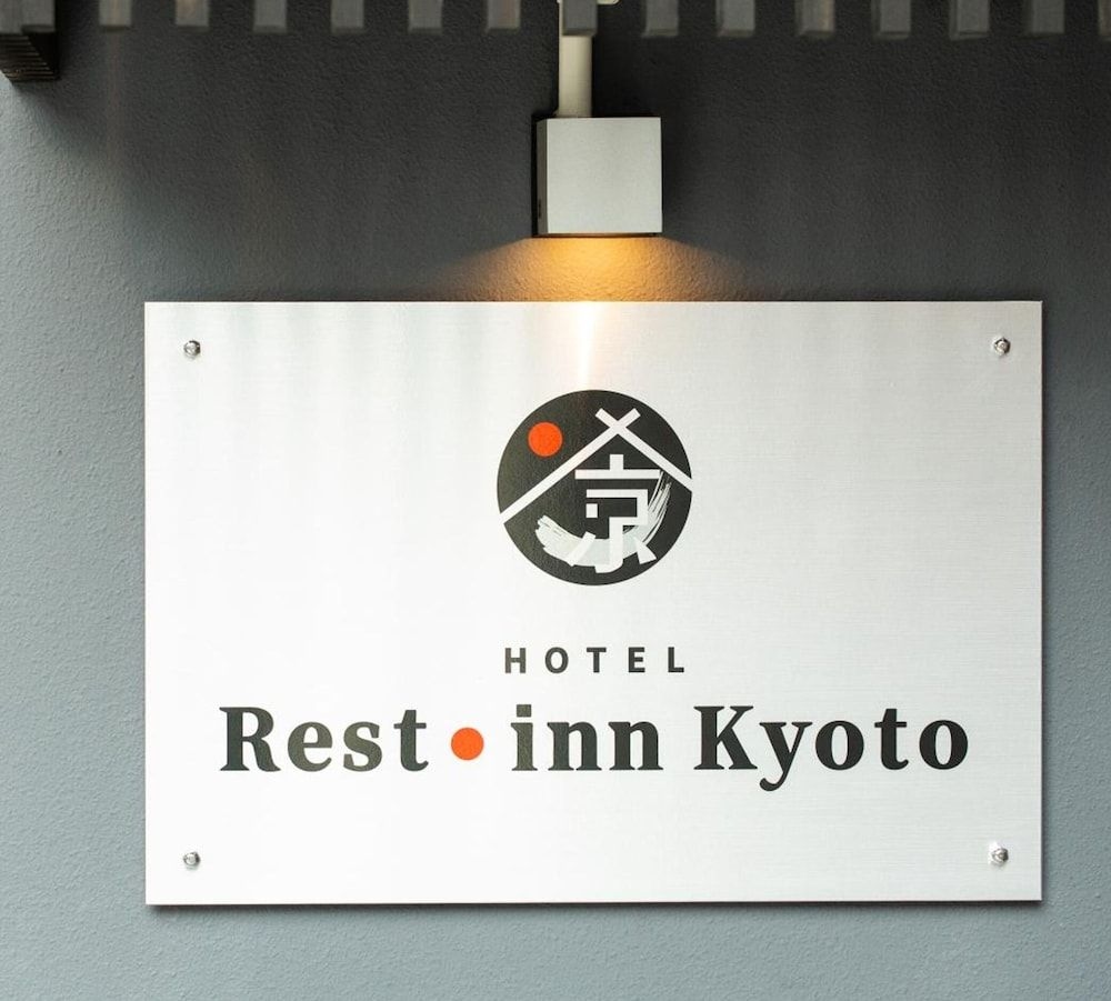Rest inn Kyoto1