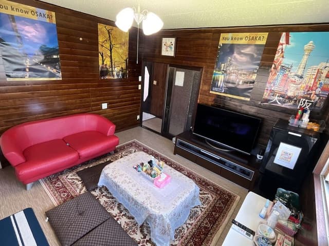 Japanese Style Room for 3 People