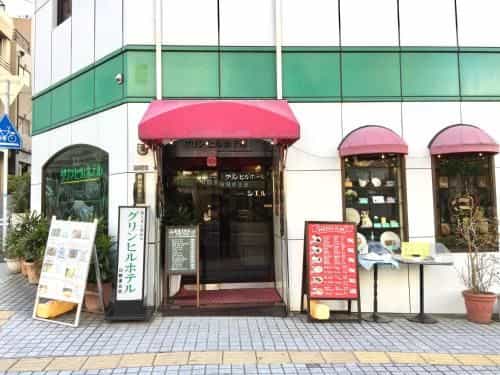 Green Hill Hotel Tennoji Ekimae Green Hill Hotel Tennoji Ekimae
