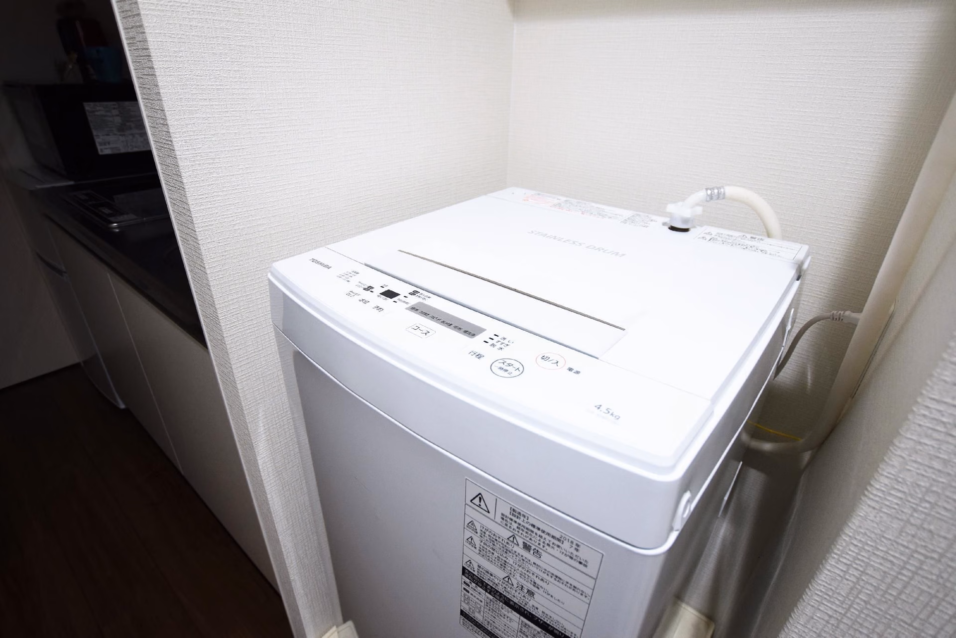 แรนเดอร์ เรซิเดนเชียล โฮเต็ล ฟุกุโอะกะ (Randor Residential Hotel Fukuoka)3