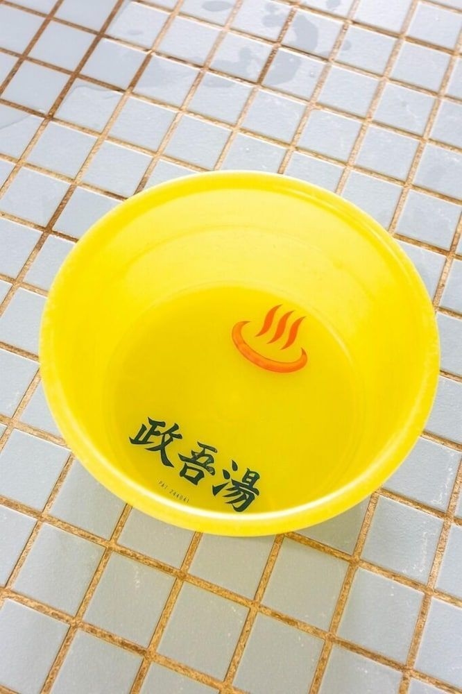Guesthouse Masago4