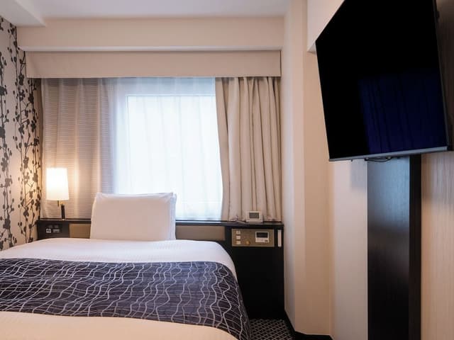 Standard Room, Non Smoking (For 1 guest)