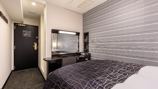Single Room - Non-Smoking