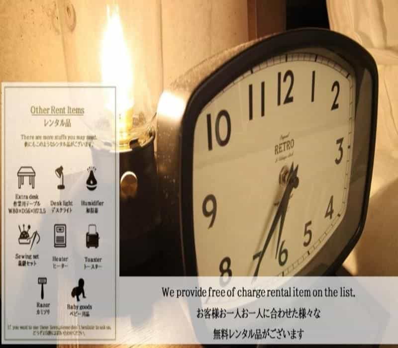 ทาเคโตะ สเตย์ โอซากาโจะ ทาเคโตะ สเตย์ โอซากาโจะ