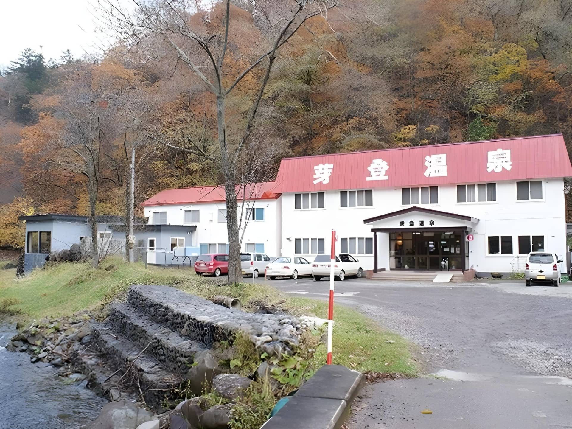 Meto Onsen Hotel Meto Onsen Hotel