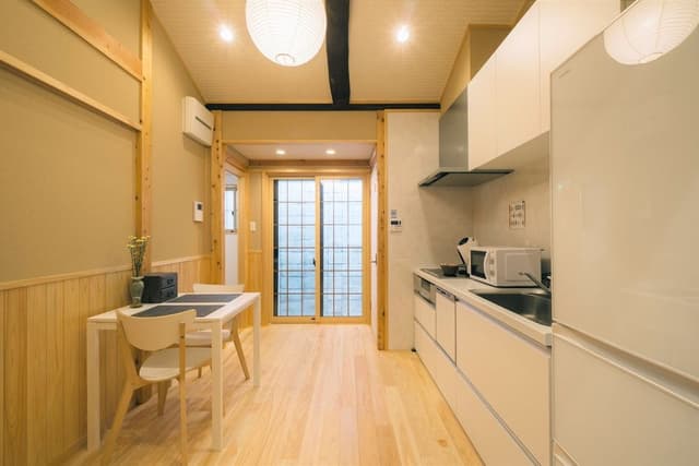Private Vacation Home