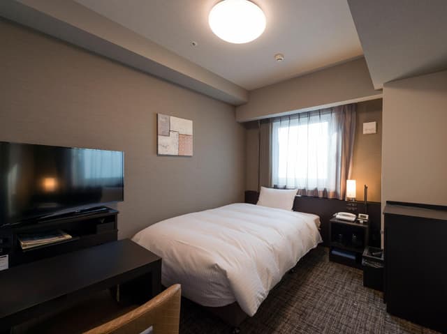 Single Room - Non-Smoking